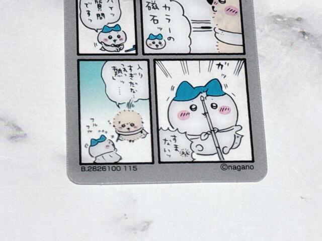 愛らしすぎて思わず撮影してしまったハチワレの一コマ。かわいすぎる〜！