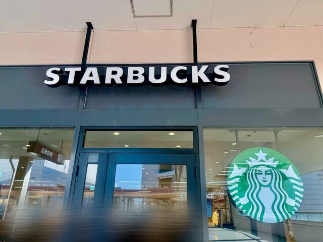 2025年2月15日（水）にスターバックス コーヒー ジャパンから発売された新作シーズナルグッズ「HAVE A LOVELY DAY」を購入！