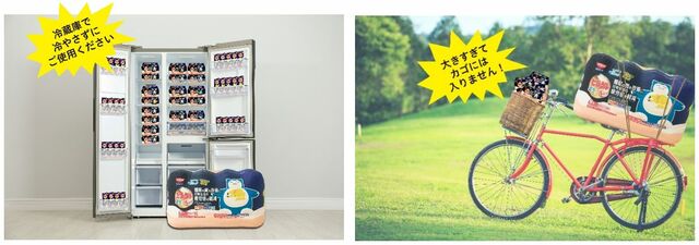 「『Pokémon Sleep』×ピルクル ミラクルケア オリジナルパッケージ特大クッション」＜2023年8月13日（日）00:00～10月12日（木）23:59＞【ピルクル ミラクルケアを買ってポケモンと睡眠を楽しもうキャンペーン】