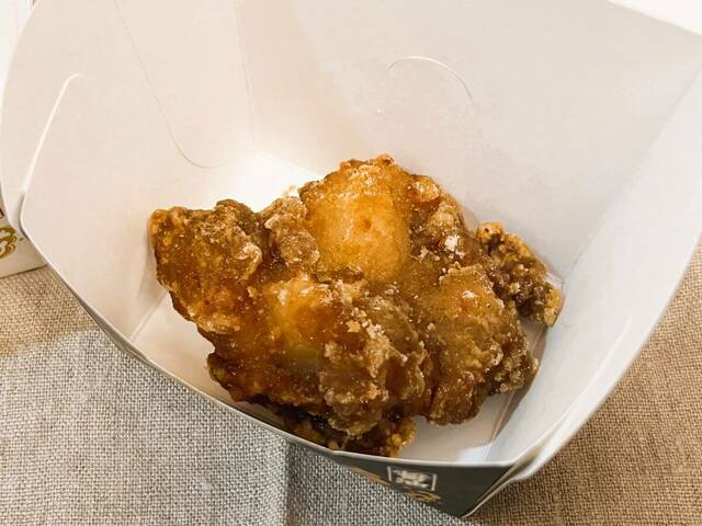 「ファミから（醤油）」1個98円（税込）