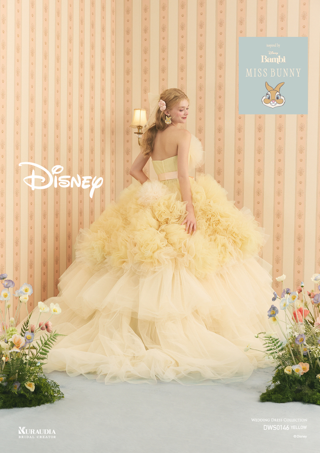 クラウディア「ディズニーウェディングドレス」12thコレクション © Disney