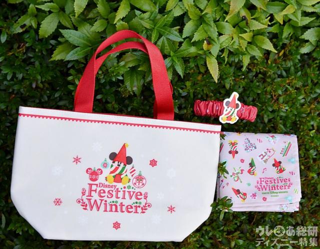 スーベニアランチグッズ