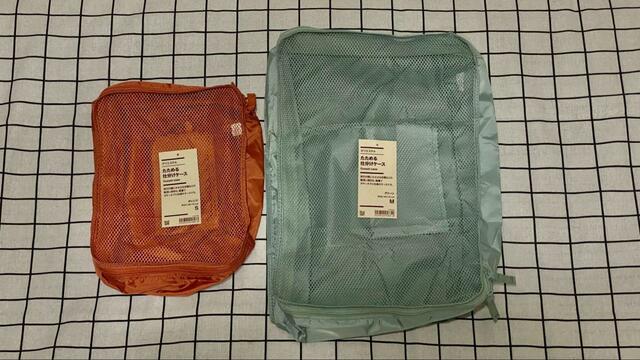 【無印良品　ポリエステルたためる仕分けケース】SとMサイズ比較①