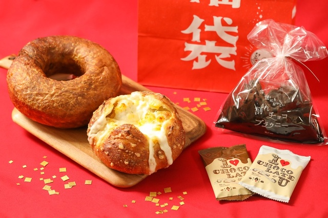 ANTIQUE　1,620円福袋