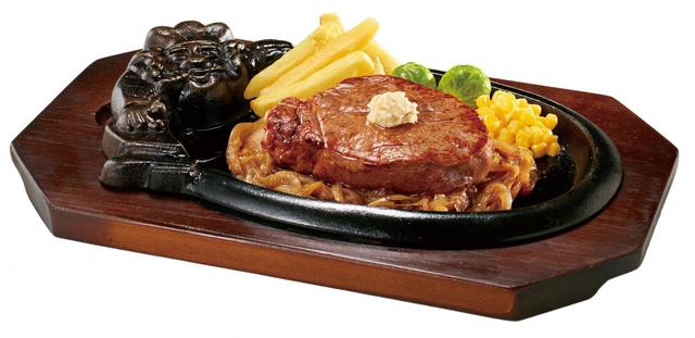 炭焼きやわらかヒレステーキ