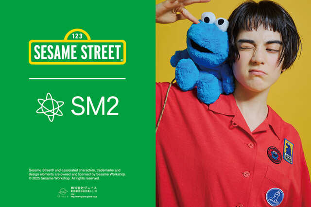 【SM2×セサミストリート】コラボアイテムは、ボーイズライクなアイテムを提案する「SM2」と、雑貨ラインの「Samansa Mos2 home’s」から登場!