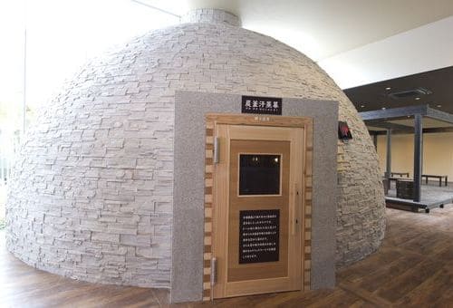 「神州温泉 あるごの湯」本格チムジルバンが体験できる「美蒸房」のひとつ「炭釜汗蒸幕」