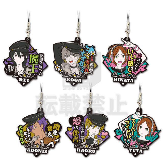 【G賞】ラバーストラップ-UNDEAD＆2wink-