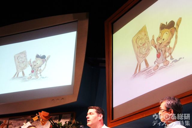 ジェラトーニの原案