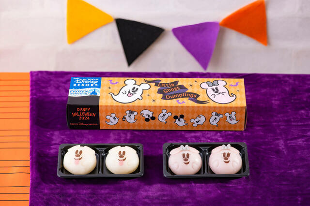 リトルゴーストまん 1,500円 東京ディズニーリゾート・フローズンセレクション