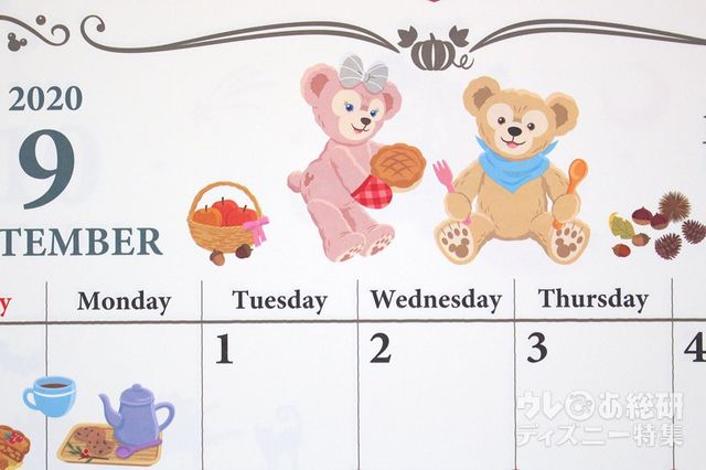 2020年ダッフィー&フレンズのカレンダー（壁掛けタイプ）