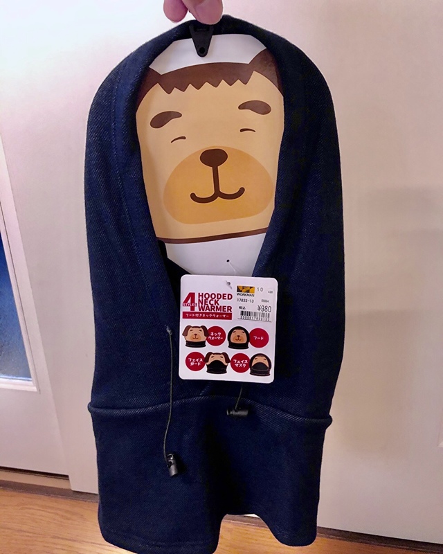 4STYLES フード付きネックウォーマー