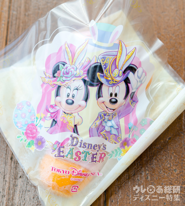 スプリングテール(チキン&チーズカリー)