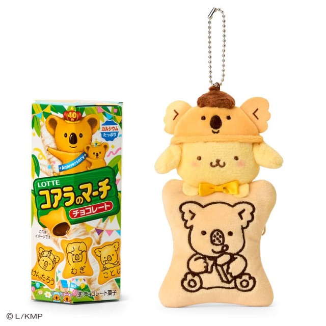 【LOTTE コアラのマーチ×サンリオキャラクターズ】「コアラのマーチ＆ミニポーチ」ポムポムプリン　2,200円
