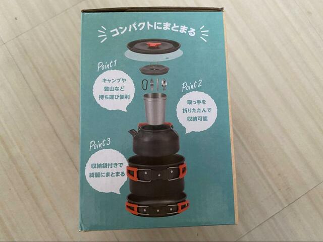 【ニトリ　キャンピングクッカー (13点セット)】収納方法は記載の通りにするとコンパクトに