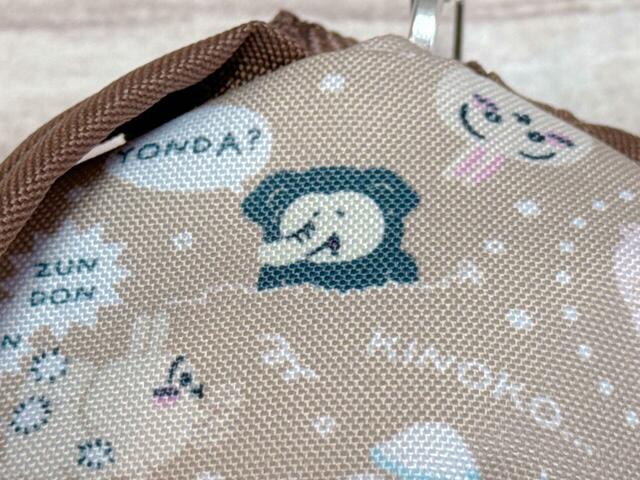 よく見ると「悪夢編」のゾウの姿も！