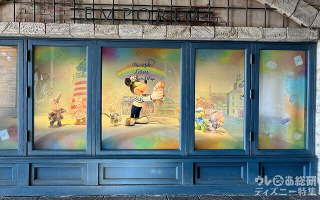 東京ディズニーシーのデコレーション