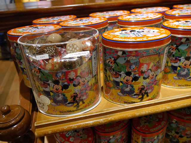 東京ディズニーリゾートのお正月2015(グッズ)12 ©Disney