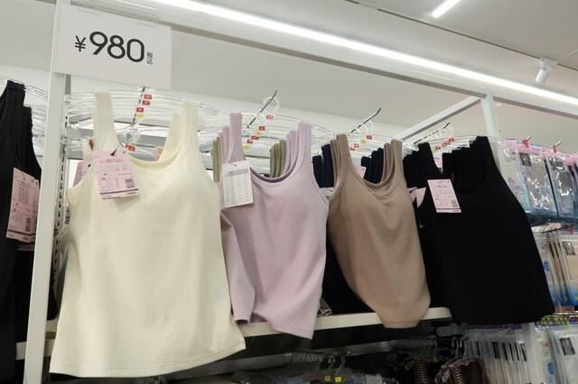 【ワークマン　シン・呼吸するインナーカップ付きタンク】昨年ヒットしたブラトップ各種は税込980円とお手頃価格！