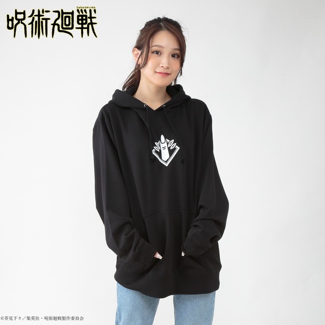 呪術廻戦　宿儺の指 パーカー