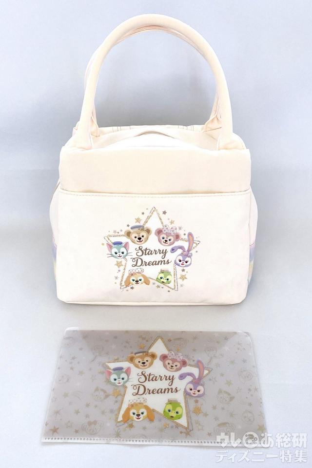 「ダッフィー＆フレンズのスターリードリームス」スーベニアランチケースとチケットケース