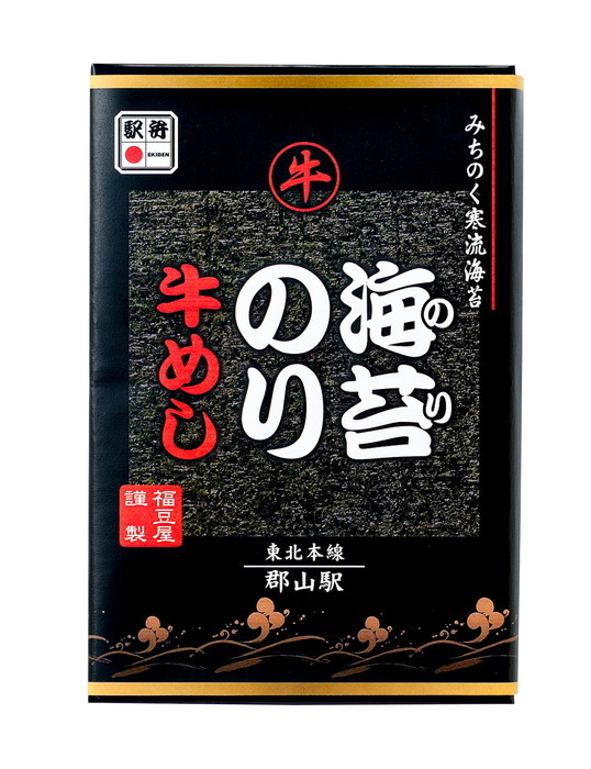 福豆屋 海苔のり牛めし