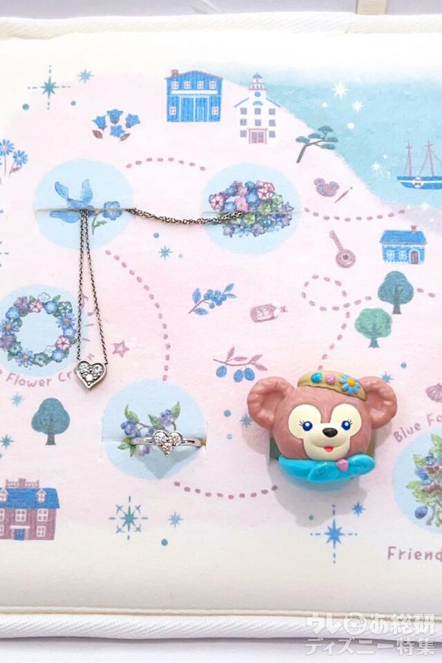 「ダッフィー＆フレンズのファインド・ユア・ビューティフル・ブルー！」マルチケース使用例