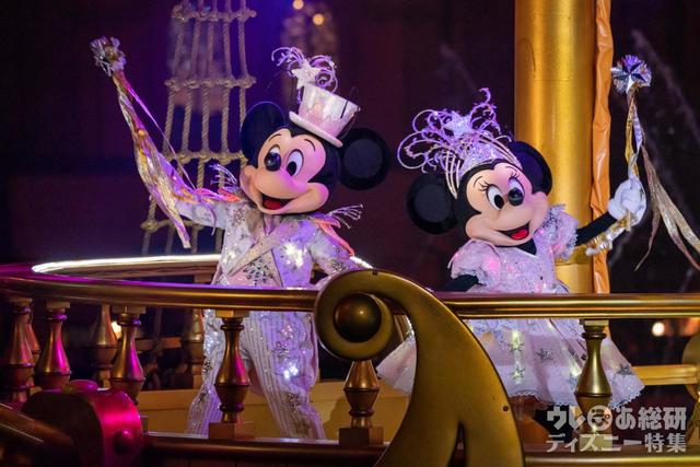 ビリーヴ! ～シー・オブ・ドリームス～