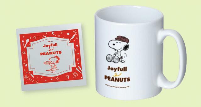 「オリジナルデザインマグカップ」【「ジョイフル×ピーナッツ コラボキャペーン」開催】