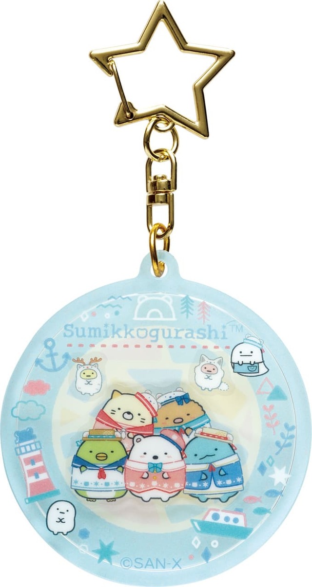 「シャカシャカアクリルキーホルダー」1,067 円