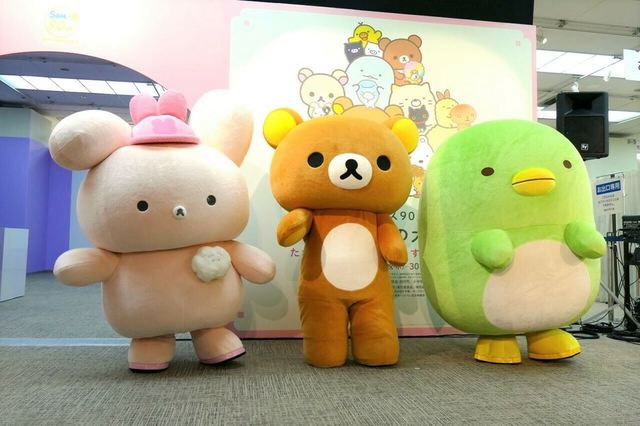 オープニングセレモニーには 「くまうさ」「リラックマ」「ぺんぎん？」が登場！