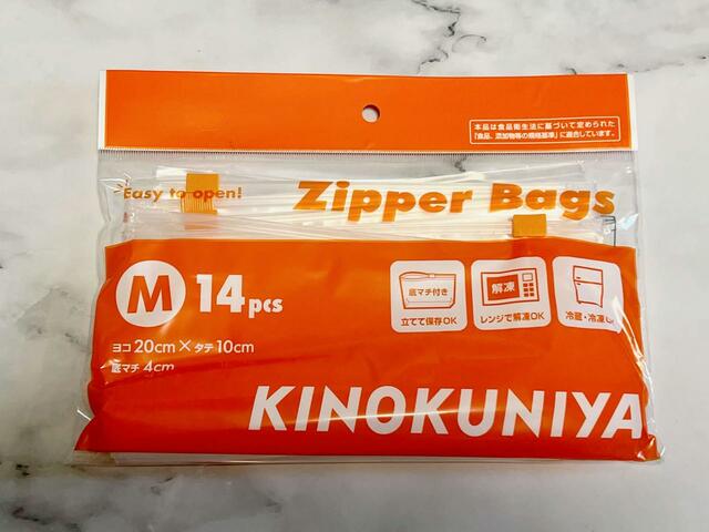 【紀ノ国屋】Mサイズ。14枚入りです