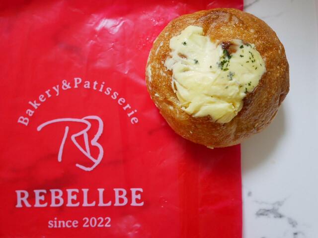 ベーコンポテトフランス