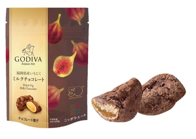 福岡県産いちじく ミルクチョコレート