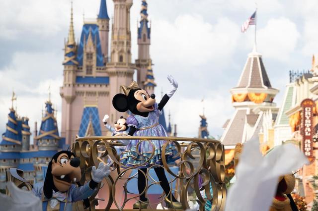 ミッキー・セレブレーション・パレード