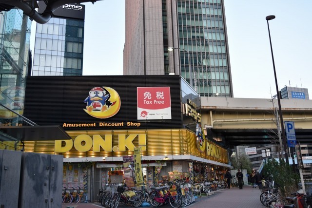 三井ガーデンホテル銀座プレミア／すぐ近くにドン・キホーテがある