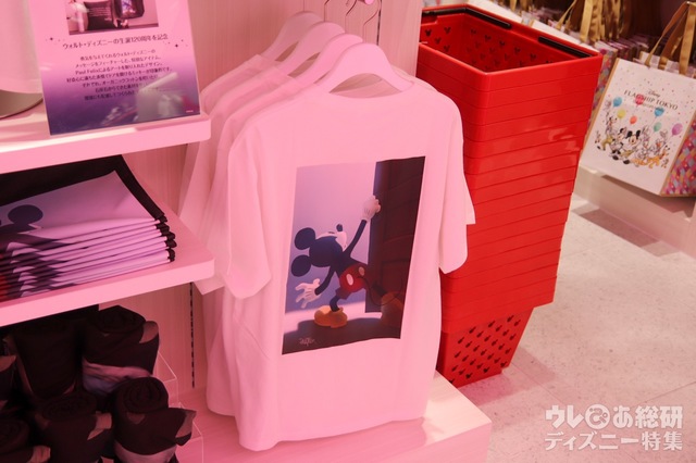 ディズニーフラッグシップ東京