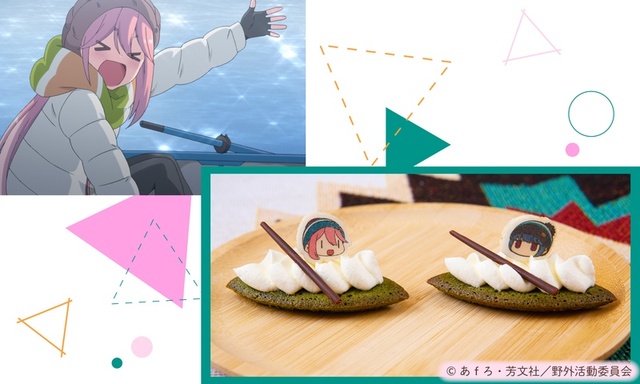 志摩リンも乗りたい四尾連湖ボート～抹茶の焼き菓子～