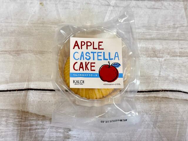 【カルディ りんごバッグ/りんごのカステラケーキ】おやつタイムにぴったり!グリーンアップルスパークリングと一緒に楽しむのもおすすめ◎