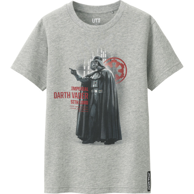 キッズUT(ECのみ)