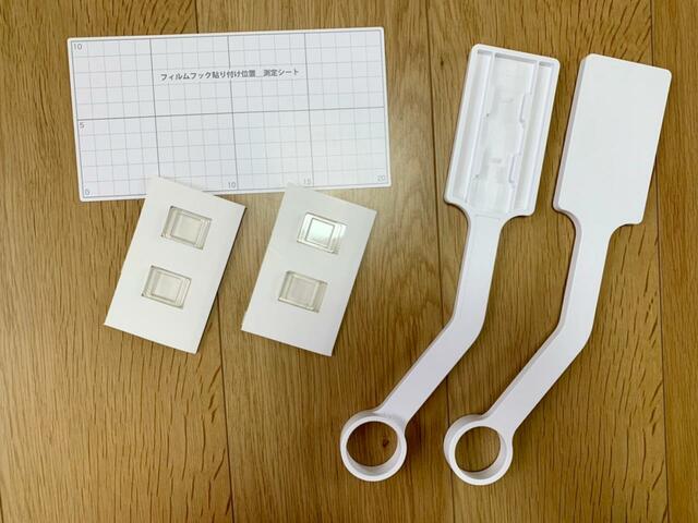 【山崎実業 フィルムフック エアコン 室内物干し ポールホルダー タワー】取り付けは簡単！