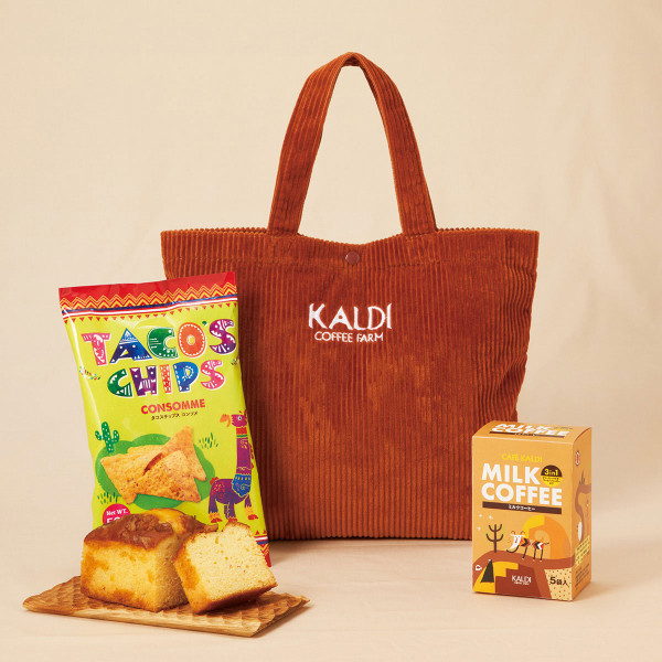 ウィンターバッグ