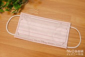 マスク 1900円｜新色ピンク