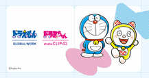2026年3月5日(木)より、「グローバルワーク」と「studio CLIP」にて国民的人気キャラクター「ドラえもん」「ドラミちゃん」のアパレルや雑貨アイテムが販売開始!