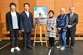 左から、熊徹役Wキャストの伊藤潤一郎・田中彰孝、高橋知伽江（脚本・歌詞）、青木豪（演出）、吉田智誉樹 劇団四季代表取締役社長