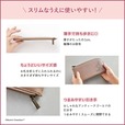 【MOOMIN スリムなのにしっかり入る！ 超薄型長財布 BOOK PINK BEIGE】スリムなうえに使いやすい！