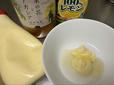 【ブルダック炒め麺（袋）】ハニーマヨネーズを作ります