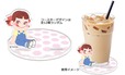 【FUJIYA Smile Switch Festa「きょうは、不二家で、ほめ曜日 in 東急プラザ銀座」販売グッズ】「ペコちゃんmilkyコースター」660円＜ランダム全12種＞