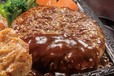 ハンバーグ