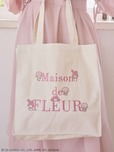 サンリオキャラクター×「Maison de FLEUR」のコラボトートバック・マイメロディ